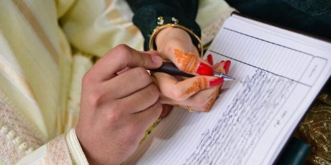 Maroc : les adouls paralysent les mariages jusqu’au 5 avril