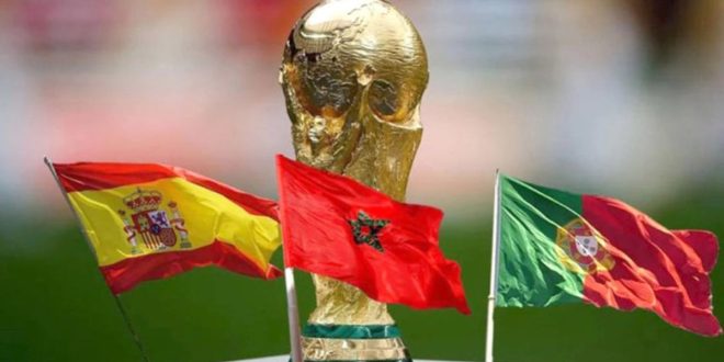 Une ville espagnole se retire de l’organisation du Mondial 2030