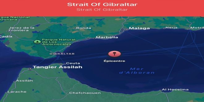 Un séisme de magnitude 4,9 ressenti dans plusieurs villes au Maroc (PHOTO)