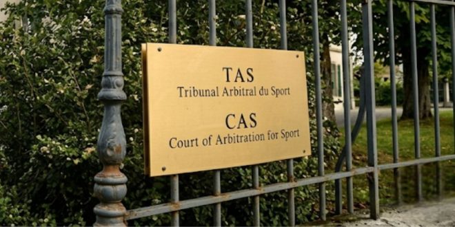 CAN 2025: le message du TAS après le recours du Sénégal