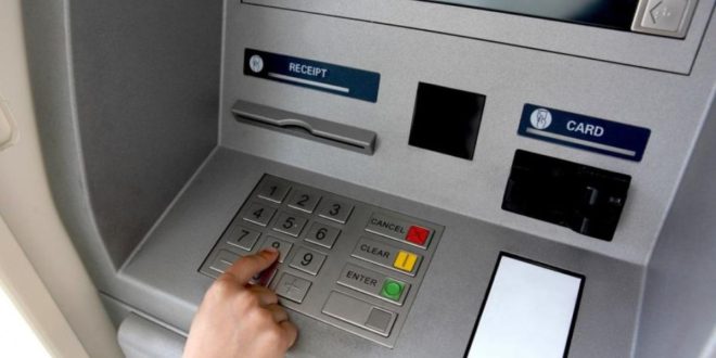 Aïd Al-Fitr: le lundi 23 mars sera férié dans les banques