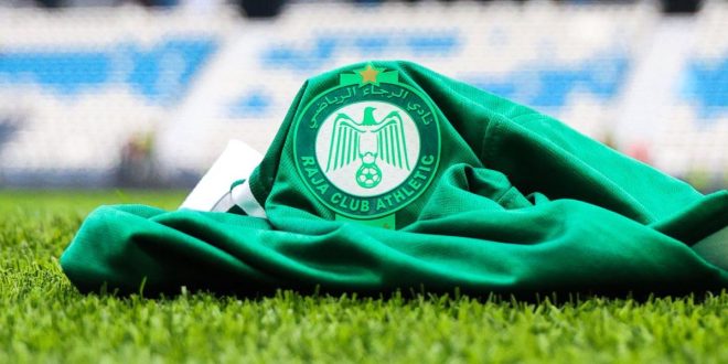 Le Raja à la recherche de son prochain équipementier