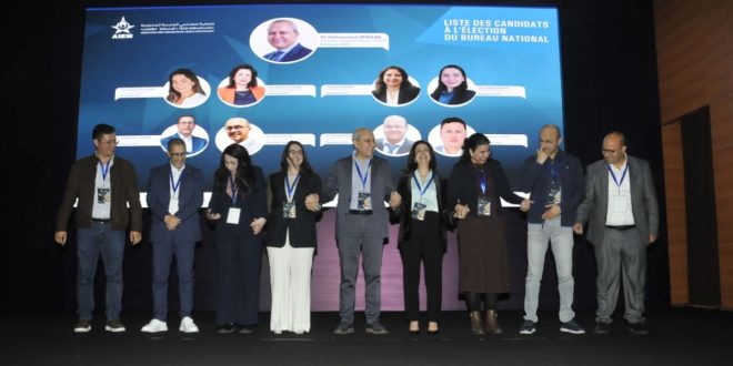 Election d’un nouveau Bureau National de l’AIEM