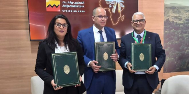 Attijariwafa bank, la FNM ET l’ONICL unissent leurs efforts au SIAM