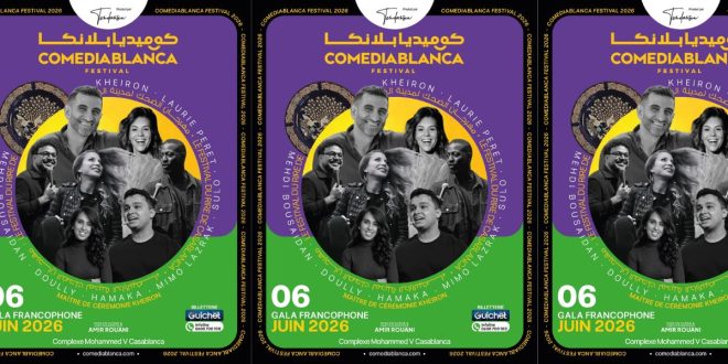 Comediablanca de retour du 4 au 6 juin 2026 à Casablanca