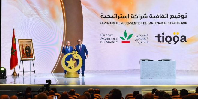 Tiqqa: Le Crédit Agricole du Maroc et Seniors Plus annoncent un partenariat stratégique majeur