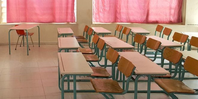 Drapeau israélien dans une école à Chefchaouen : la direction provinciale s’explique