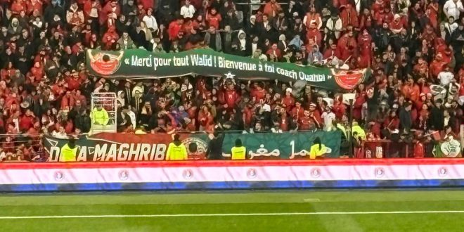 Maroc-Paraguay: le beau geste des supporters envers Walid Regragui (VIDEO)