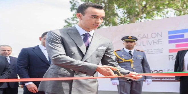 Moulay El Hassan célèbre son 23ème anniversaire ce vendredi