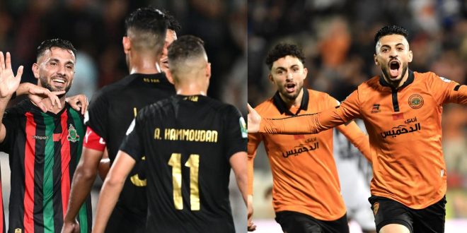 Classement des meilleurs clubs africains : deux clubs marocains dans le top 10