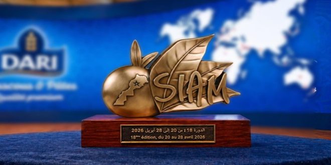 Dari Couspate primée au Salon International de l’Agriculture 2026