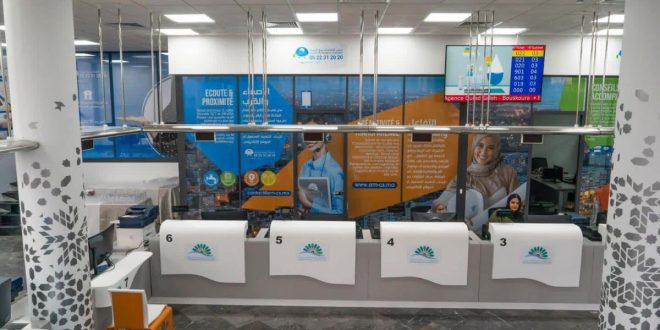 Paiement des factures : SRM Casablanca-Settat modernise ses services