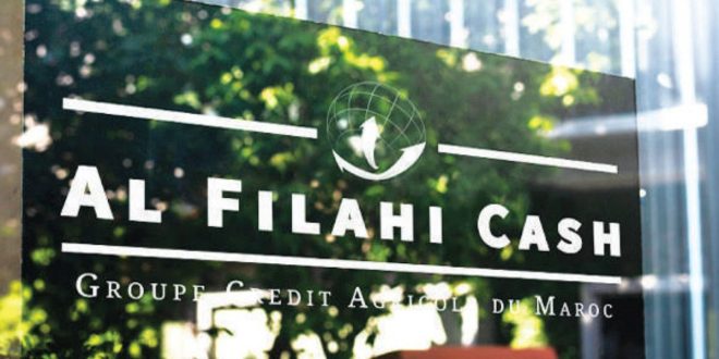 Al Filahi Cash conclut un partenariat stratégique avec la CSPM