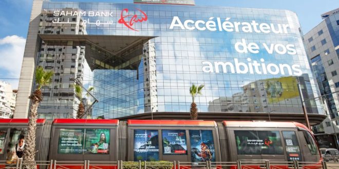 Saham Bank : lancement imminent des transferts internationaux des frais de scolarité en toute autonomie, réception le jour même