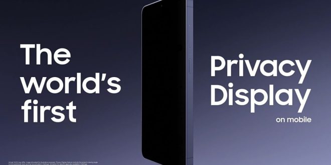 Et si votre écran devenait enfin privé ? Samsung invente Privacy Display