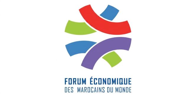 BANK OF AFRICA accompagne les Marocains du Monde investisseurs avec un dispositif complet