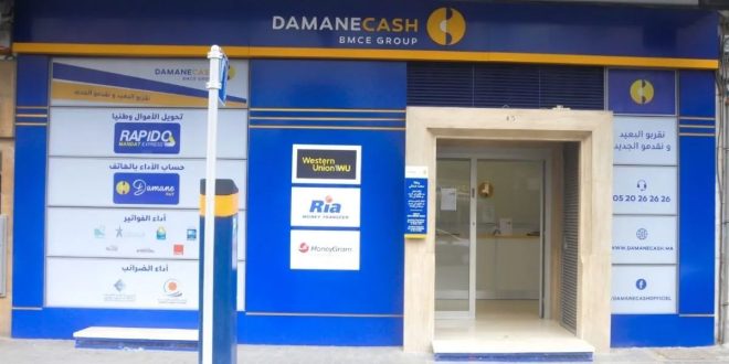 Damane Cash lance « Damane Payment »