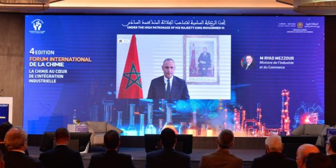 Forum International de la Chimie: ouverture de la 4e édition sous le signe de l’intégration industrielle