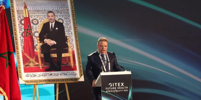Le Maroc lance la première édition de GITEX Future Health Africa à Casablanca