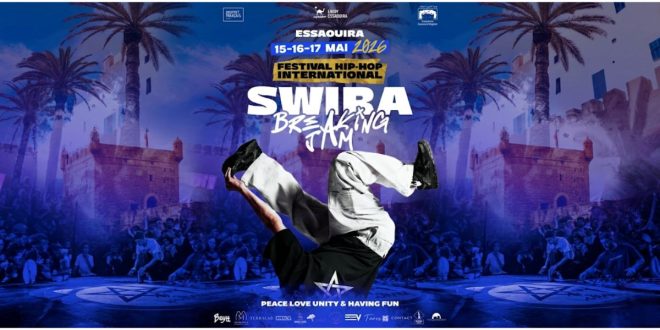 Essaouira accueille son premier festival international dédié au breaking et à la culture hip-hop
