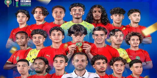 CAN U17 : le Maroc défiera le Cameroun en quart de finale