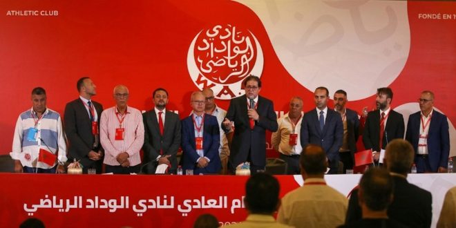 Le bureau directeur du WAC annonce sa démission