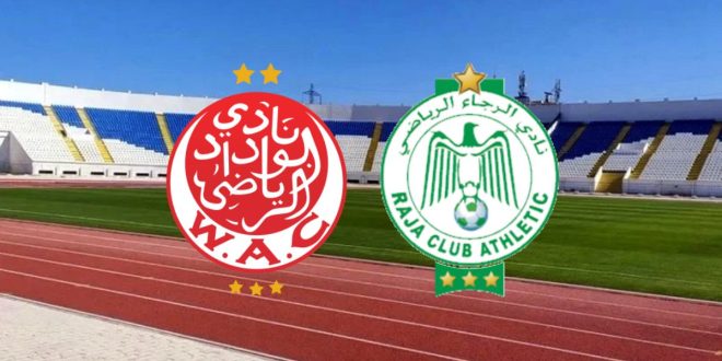 Raja-Wydad: le torchon brûle après la polémique des “clashs”