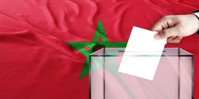Elections législatives 2026: l’Intérieur fait une annonce importante