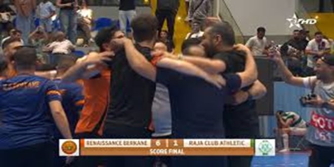 Coupe du Trône de futsal : la Renaissance de Berkane bat le Raja Casablanca en finale (6-1)