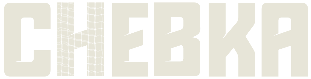 CHEBKA