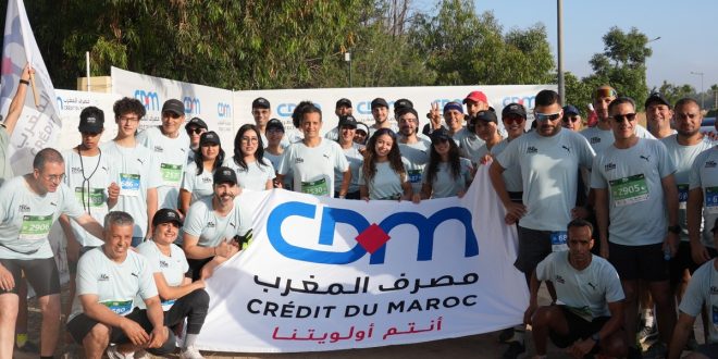 La team Crédit du Maroc à l’épreuve des 15 km de Bouskoura (VIDEO)