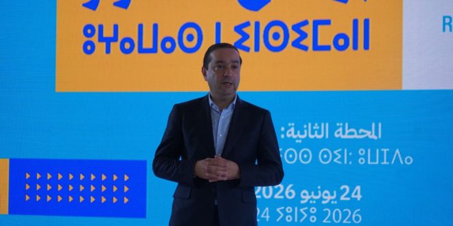 RNI. Mohamed Chouki : « Nos engagements sont le fruit d’un long travail de proximité »