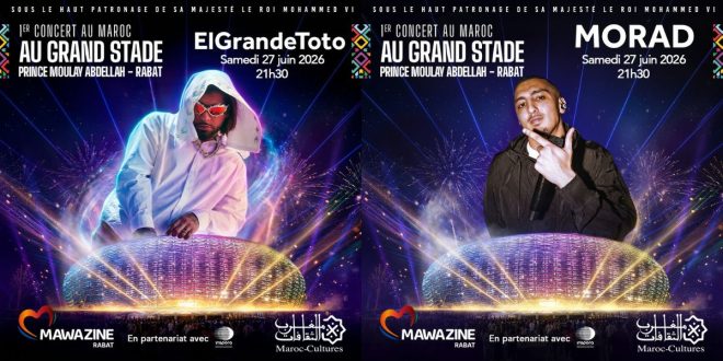 Mawazine. Ouverture d’une nouvelle scène emblématique: le grand stade Moulay Abdellah