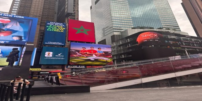 Coupe du Monde 2026 : le Maroc s’invite sur les écrans géants de Times Square (VIDEO)