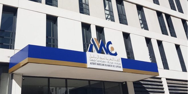 L’AMMC lance une démarche volontaire pour améliorer les pratiques du secteur