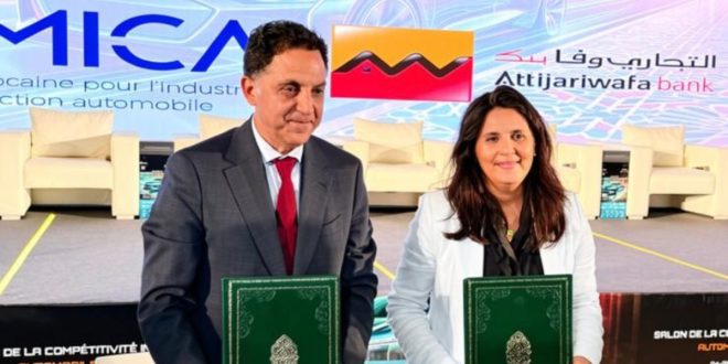 Industrie automobile: Attijariwafa bank et l’AMICA scellent un partenariat stratégique
