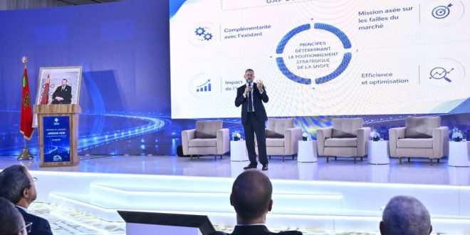 TAMWILCOM lance son nouveau Plan Stratégique « JOSSOUR 2030 »