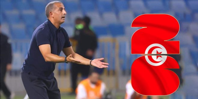 Tunisie : Sabri Lamouchi limogé en pleine Coupe du Monde !