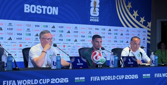 Mondial 2026 : ce qu’a dit Ouahbi avant Maroc-Ecosse (VIDEO)