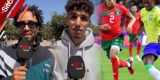 Maroc-Brésil : les supporters livrent leurs pronostics (VIDEO)