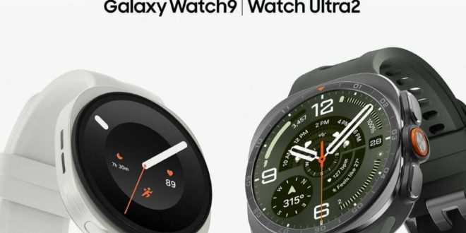 Samsung dévoile les Galaxy Watch Ultra2 et Galaxy Watch9, deux montres dopées à l’IA