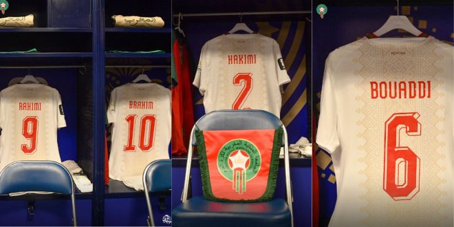 Mondial 2026 : les Lions évolueront en blanc face au Canada (PHOTO)
