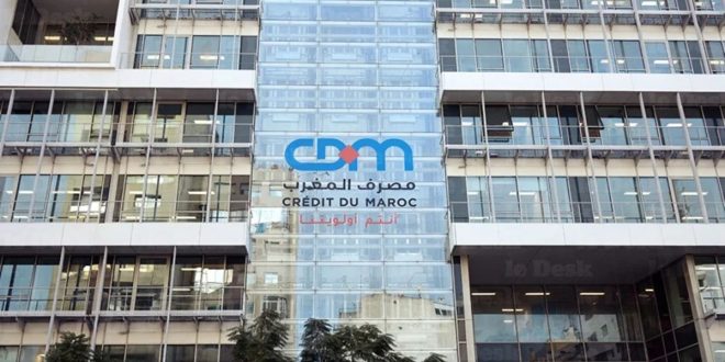 Crédit du Maroc renforce ses performances financières