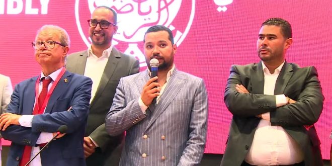 Brahim El Asri élu nouveau président du Wydad