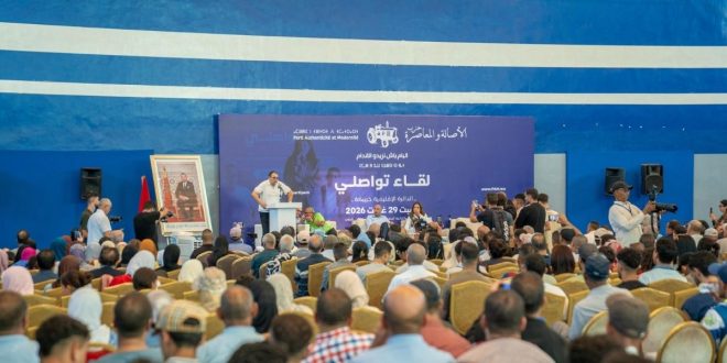 PAM: Leïla Benali, Hicham Sabiri, Adil Baraka… des cadres du PAM mobilisés à Béni Mellal