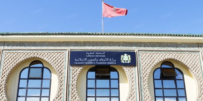 Aïd Al Mawlid Annabaoui: le ministère des Habous annonce les lauréats du Prix Mohammed VI dans ses différentes catégories