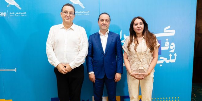 Le RNI désigne Nabila Rmili à la tête de la liste régionale de Casablanca-Settat