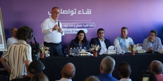 À Taounate, Lekjaa défend l’idée d’un Maroc « à une seule vitesse »