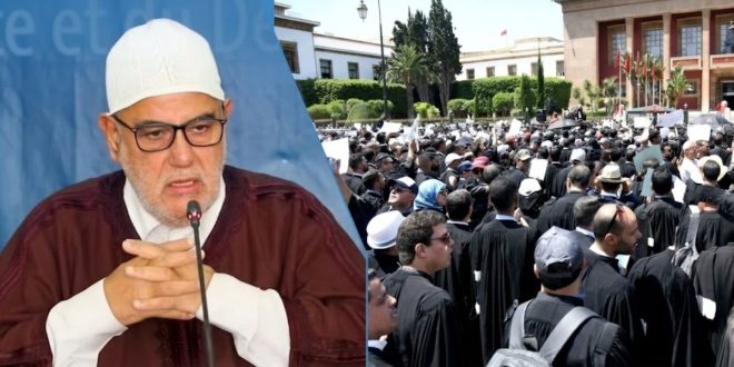 Avocats en grève : un parti marocain propose une pause pour négocier