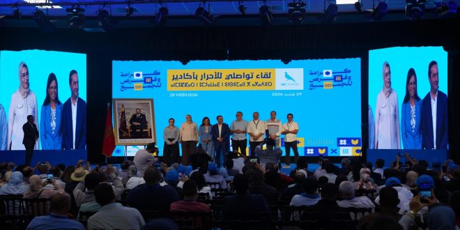 Agadir: Mohamed Chaouki lance la bataille électorale du RNI avec un « programme de confiance »